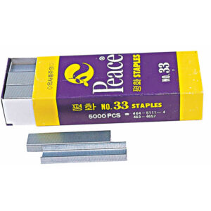 [PEACE] — 180-0124 Stapler Pins