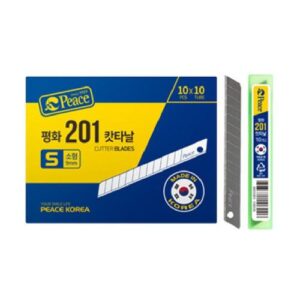 [PEACE] — 201 Cutter Blade