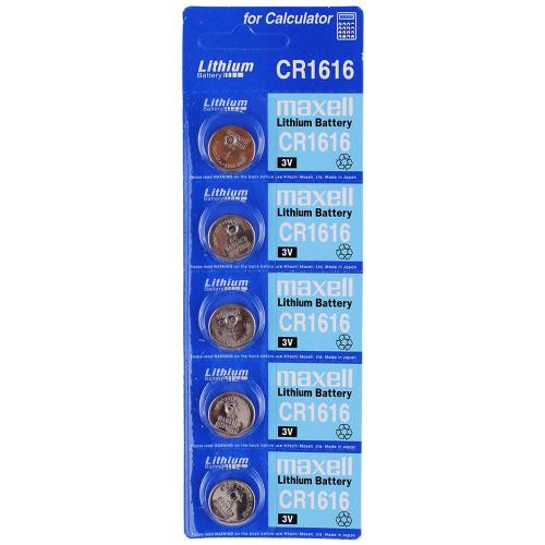 [Maxell] — CR-1616 CR Battery