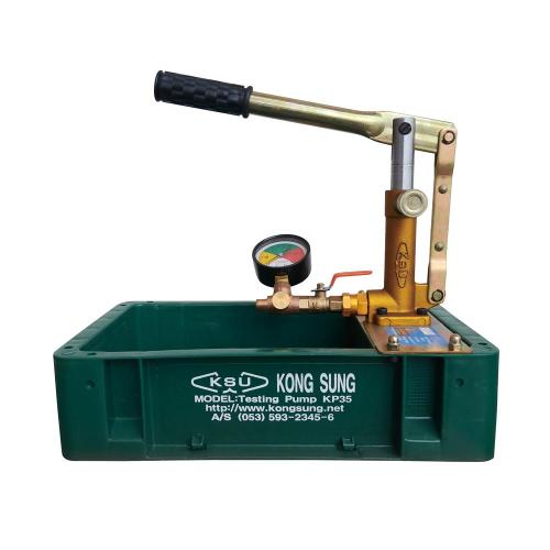 [Gongseong] — KP-35 Hydraulic Pressure Tester