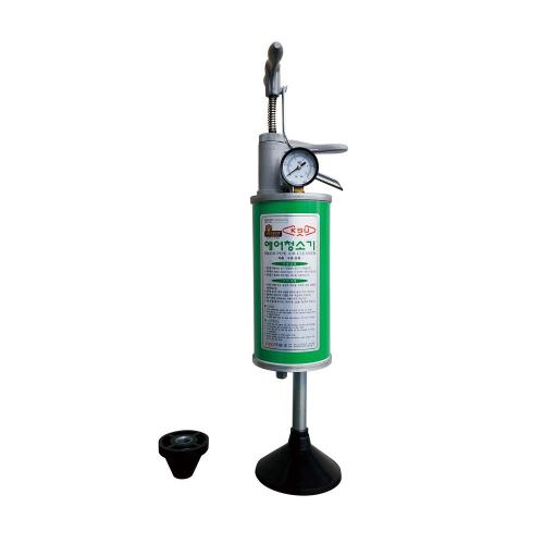 [Gongseong] — KS-8 Air Pressure Cleaner