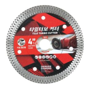 [Sinhan] — 145838 Turbo Cutter