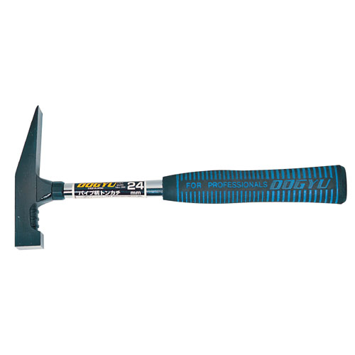 [Tokyu] — 315 Refrigeration Hammer