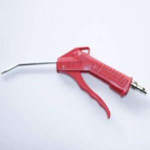[Hyeopseong] — RG-9-1 Air Gun