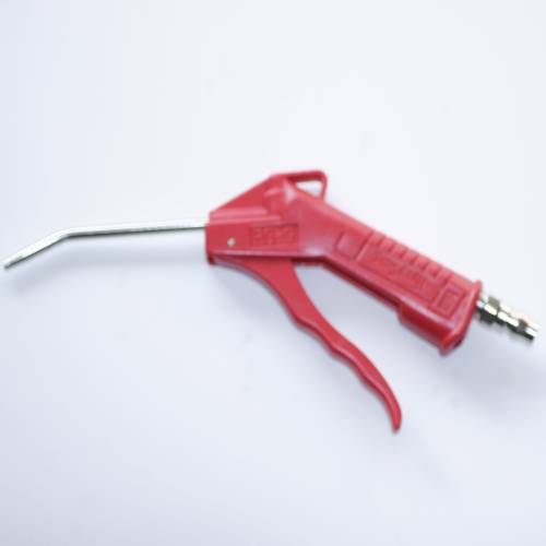 [Hyeopseong] — RG-9-1 Air Gun