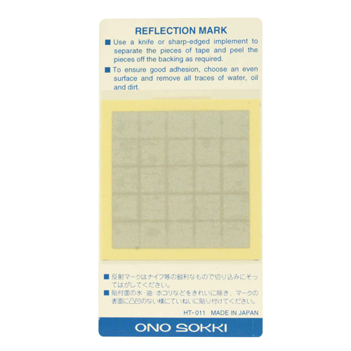 [Onozoki] — HT-011 Reflective Tape