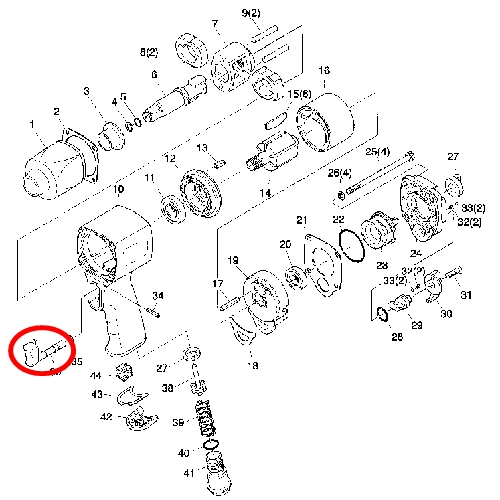 [SP VESSEL] — SP-7142S Parts Trigger