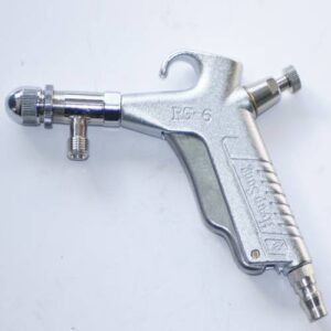 [Hyeopseong] — RG-6B Air Latex Gun
