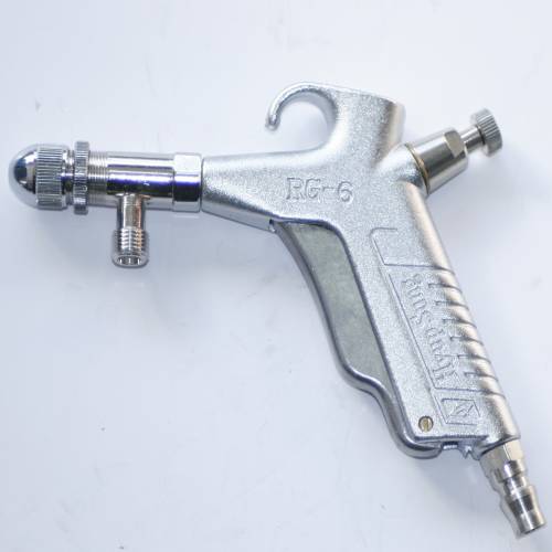 [Hyeopseong] — RG-6B Air Latex Gun