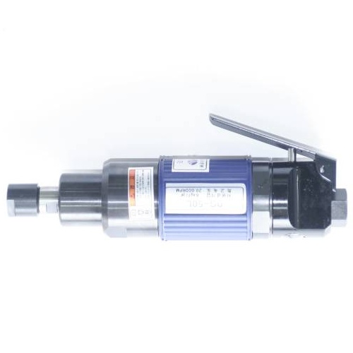 [Yangsan Kigong] — DG-50L Air Die Grinder