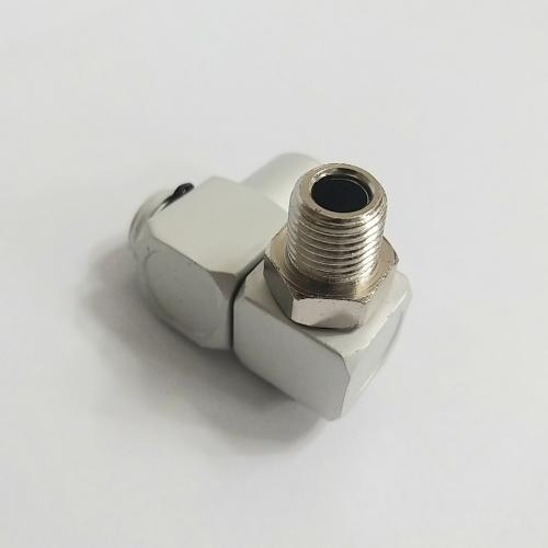 [Coril] — SJ-1 Air Swivel Joint