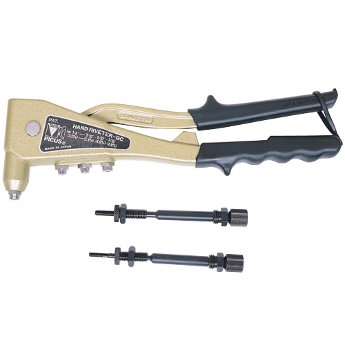 [PICOS] — HR-002QC Rivet Tool (Nut Combination)