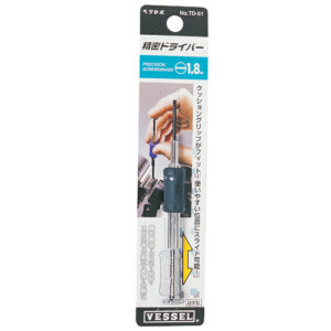 [Vessel] — TD-51 Precision Screwdriver