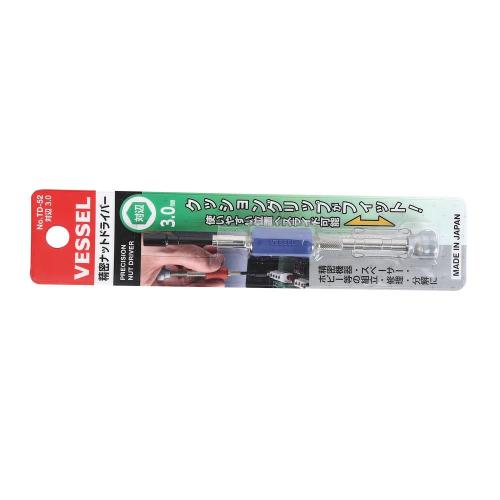 [Vessel] — TD-52 Socket Driver Precision