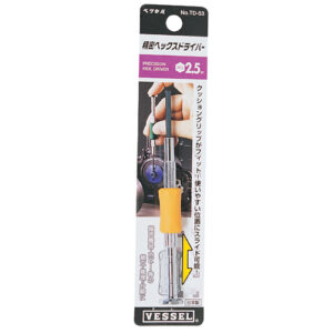 [Vessel] — TD-53 Hex Driver (Precision)