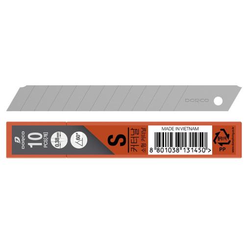 [DORCO] — CB-S Cutter Blade