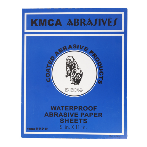 [GWANGMYUNG] — 160-0126 Paper