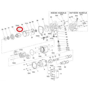 [SP VESSEL] — SP-1192EX-2 Parts Blade (5EA/1 Set)