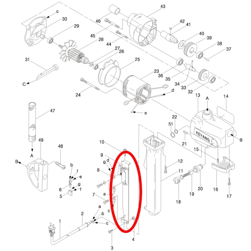 [KEYANG] — 2008510 Spare Parts Switch