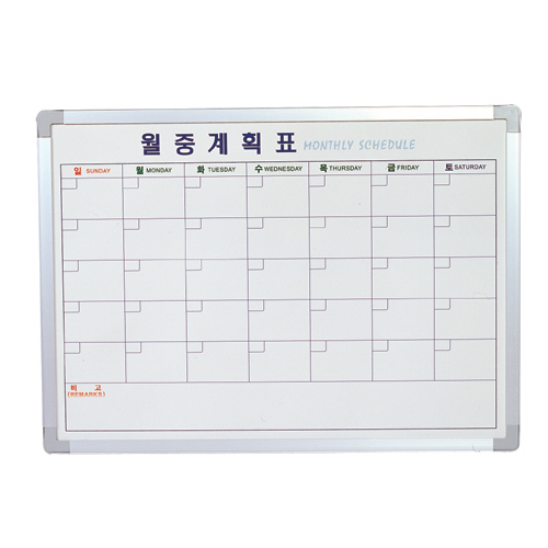 [DAEIL BLACKBOARD] — 183-1832 Whiteboard