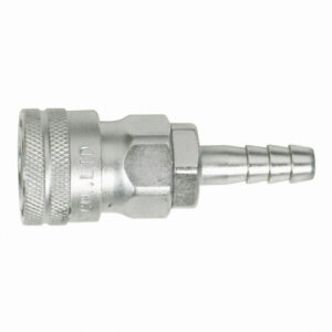 [Sangah] — HH22 Air Coupler