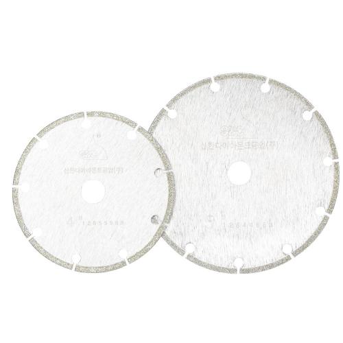 [Sinhan] — 101826 Electroplated (Wavy)