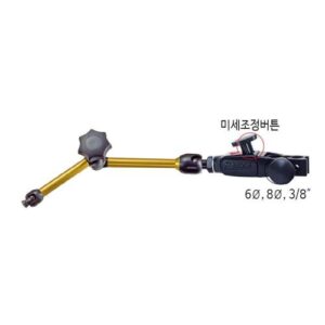 [Gratech] — NF-60103 Holder