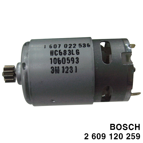 [Bosch] — 2609120259 Spare Parts Motor