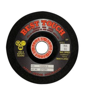 [RESIBON] — SBT-4 Offset (Flexible)