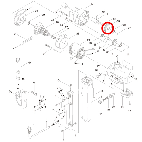 [KEYANG] — 2024204 Spare Parts Final Gear