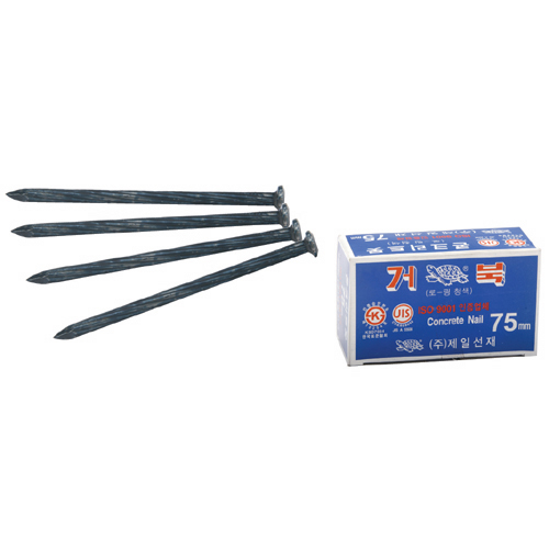 [JEIL] — 169-2075 Concrete Anchor Nail (Clean)