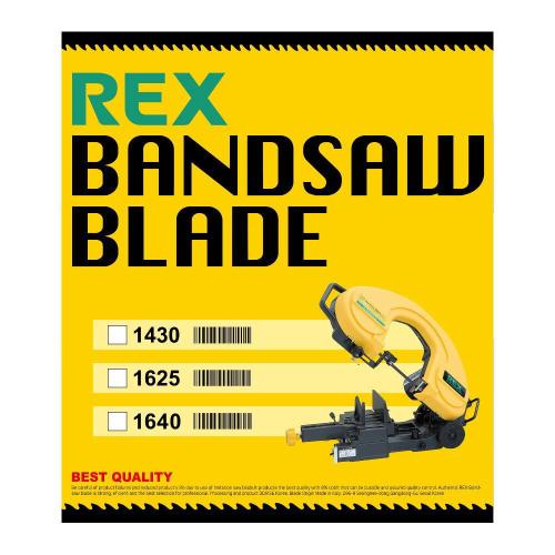 [REX] — XB120,125 Band Saw Blade