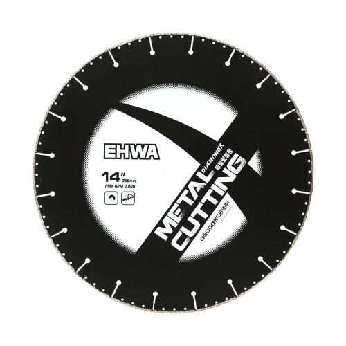 [EWHA] — 641400009 Sintered Saw
