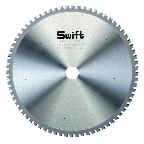 [Rexon] — 9255 Tip Saw Blade (Metal/Stainless Steel)