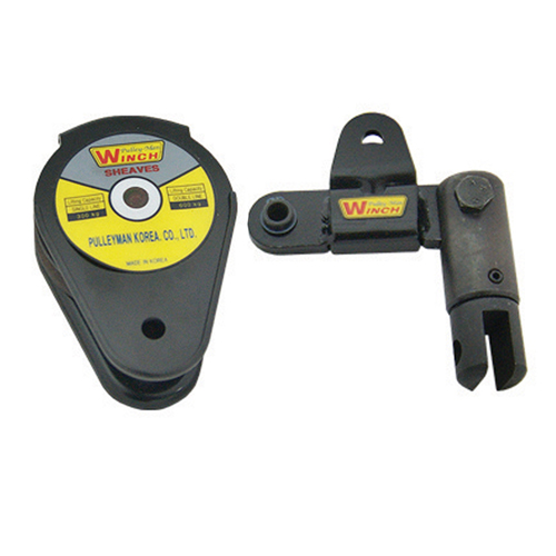 [Pullyman] — 557-0522 Winch Guide