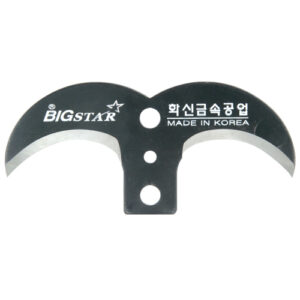 [HWASHIN] — 181-0653 Rope Cutter Blade