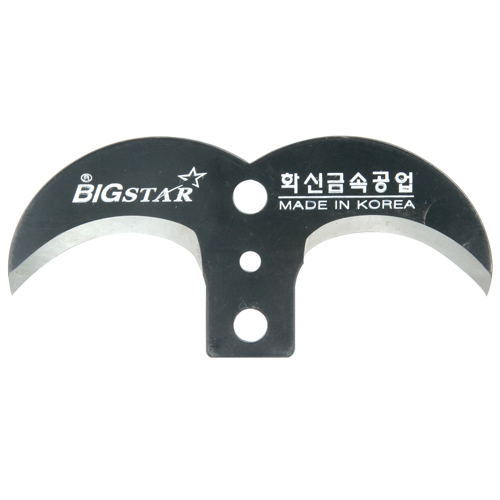 [HWASHIN] — 181-0653 Rope Cutter Blade