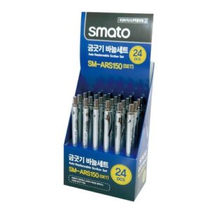 [Smato] — SM-ARS150 Glass Working Tool Scriber Set