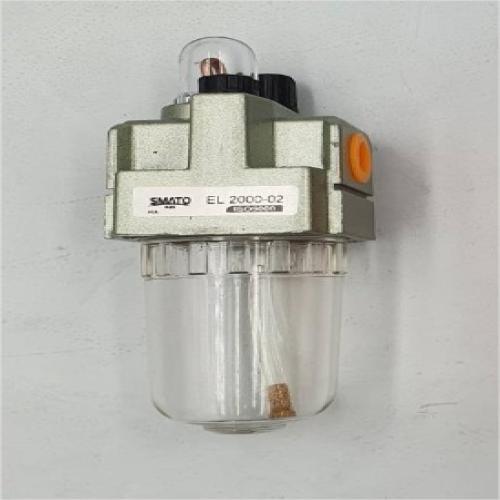 [UDT] — EL2000-02 Air Unit Air Oiler