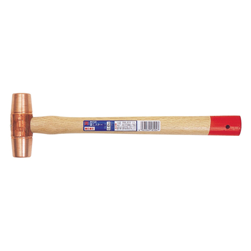 [OH] — FH-05 Copper Hammer