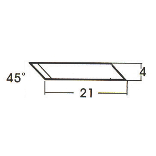 [NT] — BDA-200P Cutter Blade