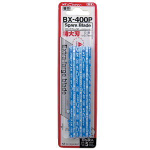 [NT] — BX-400P Cutter Blade