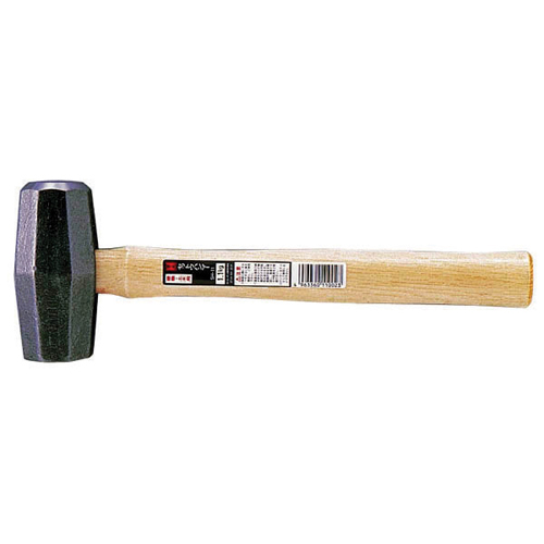 [OH] — SH-09 Sledgehammer