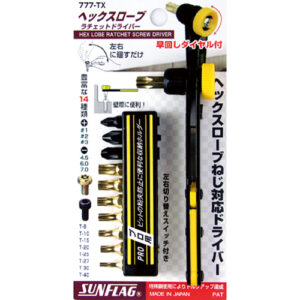 [SUNFLAG] — 777-TX Ratchet Wrench (Mini)