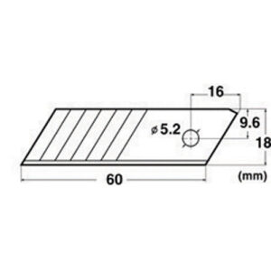 [NT] — BSL-11P Cutter Blade