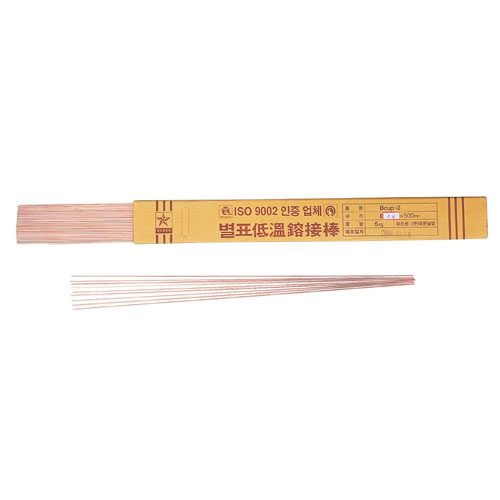 [Star Brand] — BCUP-2 Copper Rod