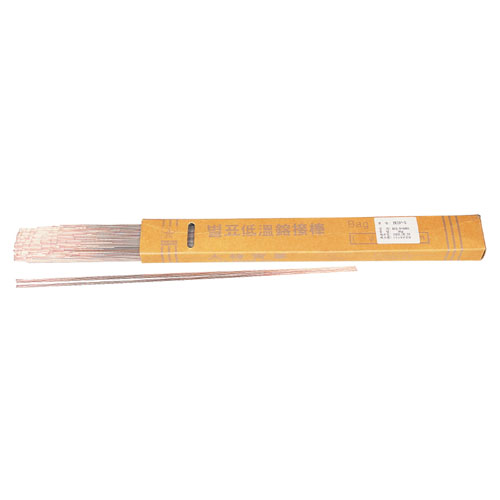 [Star Brand] — BCUP-5 Silver Solder Rod