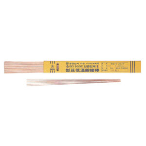 [Star Brand] — BCUP-6 Silver Solder Rod