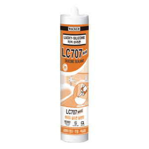 [Lucky Silicone] — LC707 Silicone
