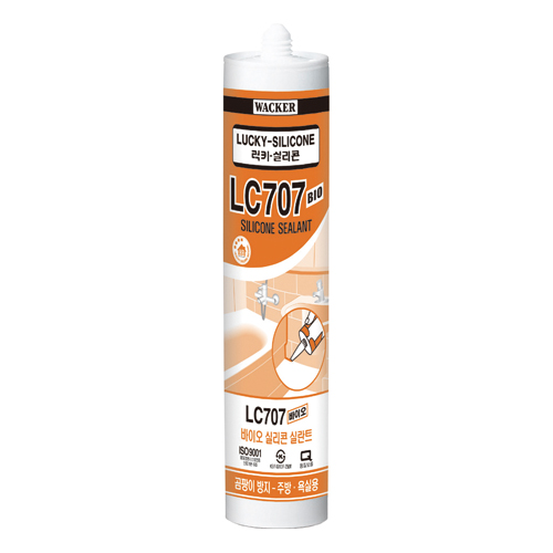 [Lucky Silicone] — LC707 Silicone